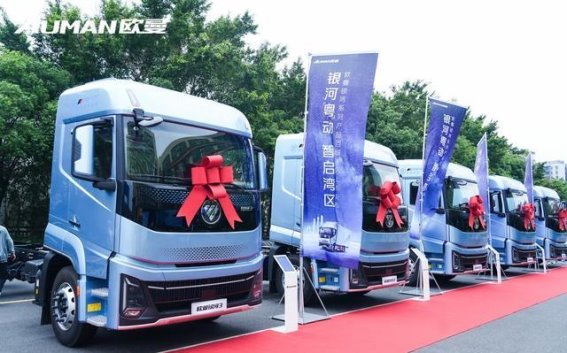 欧曼银河3广州上市：引领物流高效运营新纪元