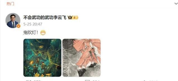 比亚迪公开回应行业争议，王传福哽咽誓言坚守初心