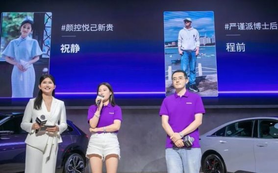 长安马自达亮相重庆车展，MAZDA EZ-60引领中型SUV新潮流