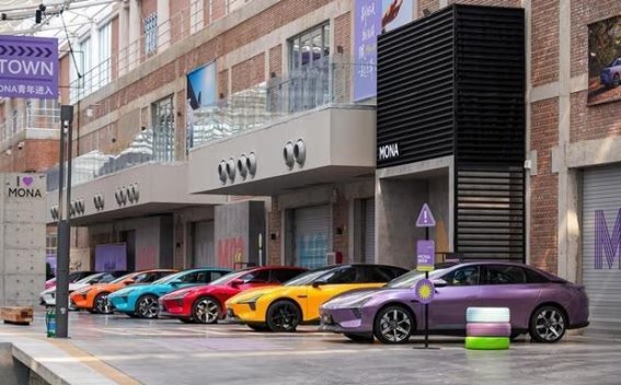 小鹏MONA M03全新升级 四款新版型同步上市掀起智能出行新风潮