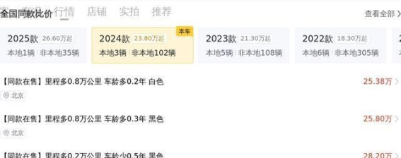 纵享豪华驾驭体验，解读奥迪Q5L 2024款动感魅力