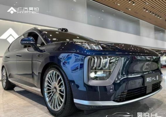 超长续航再升级，智驾体验全覆盖，昊铂HL引爆6月新能源风暴