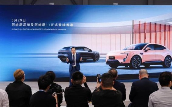 中国新能源车企为何偏爱在香港“练兵”：销量之外的全球化预演