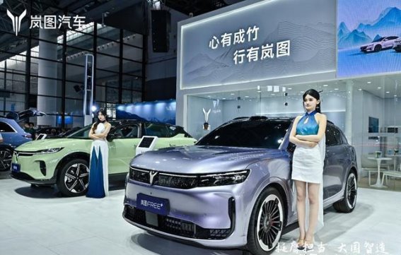 岚图FREE+亮相南宁车展，智能豪华并进引领新能源SUV新浪潮