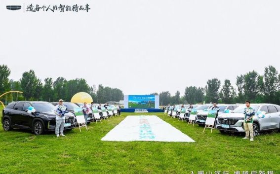 第四代博越L石家庄上市：科技与文化交融中的智能新体验