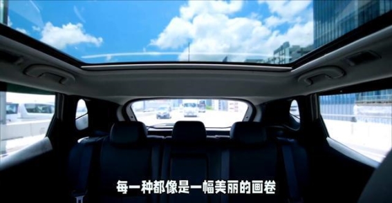 东风纳米06预售开启 7.99万元起的纯电SUV来了