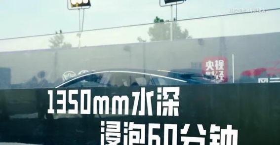 一汽丰田bZ5：安全至上，打破合资电车新标准