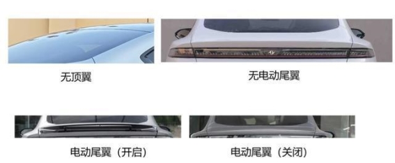 东风奕派eπ007新款车型发布，运动化设计与续航优化能否吸引年轻消费者？