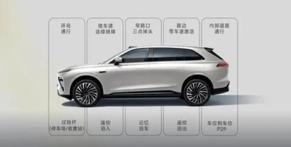 星纪元ET香江首秀：全球技术与豪华驾乘的完美融合