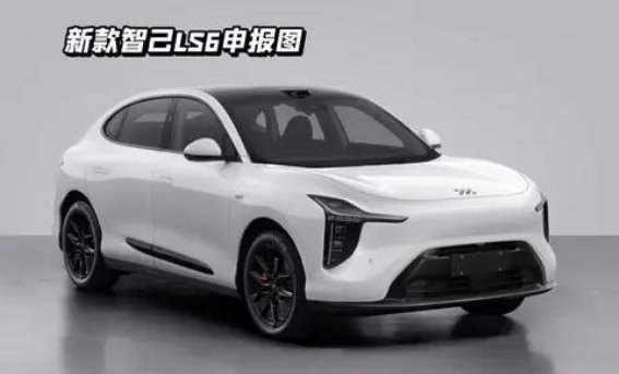 智己LS6大改款：全新内饰与增程动力引领未来出行