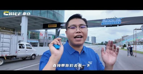 GT赛车背后的重重成本：一场烧钱的竞技