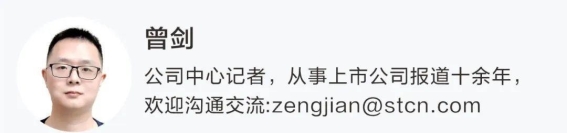 谢丽红：众泰汽车的“多职能”女董秘，肩负企业复兴重任