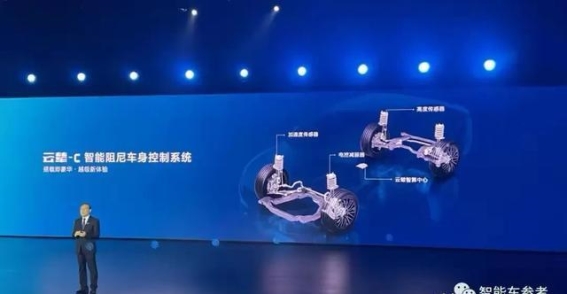 比亚迪的高端化迷失：唐汉降价背后的战略误区
