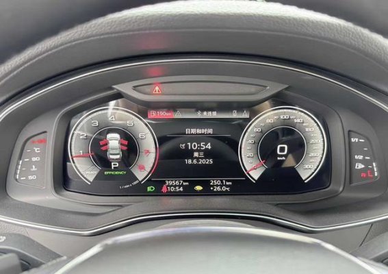 奥迪A6L 2021款 45 TFSI 臻选动感型：奢华与性能并存的理想选择