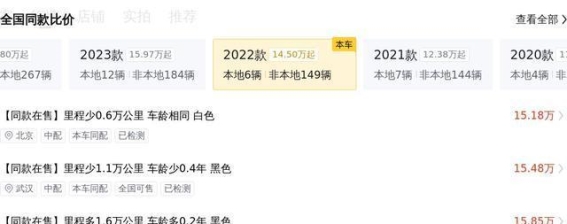 16万入手准新奔驰GLB，豪华与实用兼得的家用之选