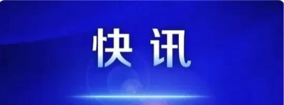 长安汽车转型新起点：央企身份助力品牌升级与全球拓展