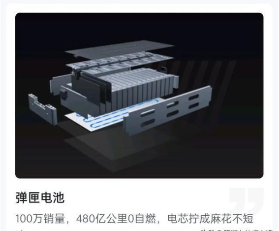 小车也能大安全，埃安UT用高配置守护你的每一次出行