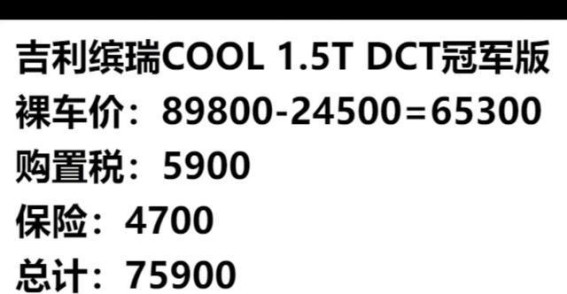 比亚迪与特斯拉自动驾驶技术对决：谁能领跑未来？