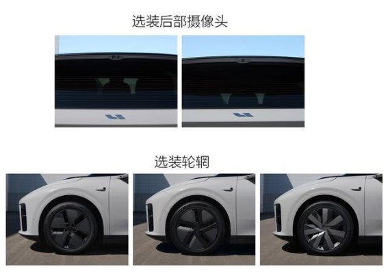 理想i6前瞻：纯电动SUV的全新选择，轴距3000mm或售25.88万元起