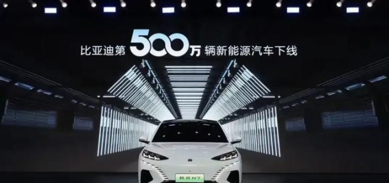 魏建军的“被动承认”背后：比亚迪领先的深层逻辑