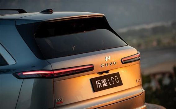2025年新能源SUV格局变革：乐道L90的崛起