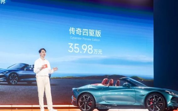 MG品牌再发力：全新车型亮相与未来发展战略