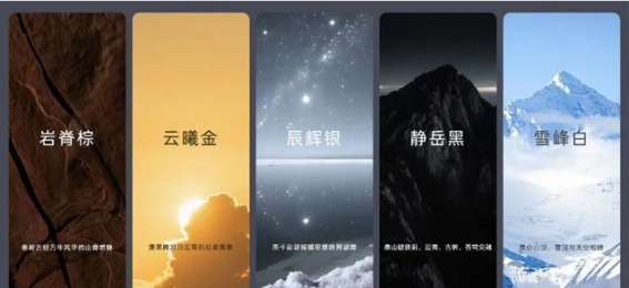 乐道L90预售开启，900V三电技术加持，能否成为“蔚来ES8的廉价版”？