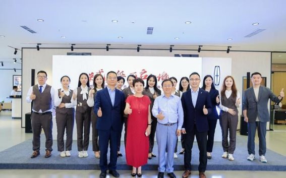 林肯轻资产布局：星火燎原，重塑豪华车市场