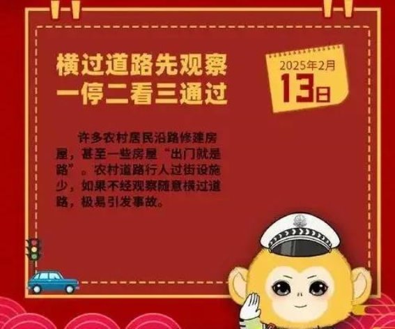 7月1日起电动车新规实施，车主必知的两禁三罚