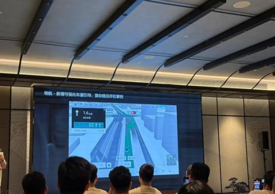 告别车机落伍焦虑 领克带来全新智能座舱体验
