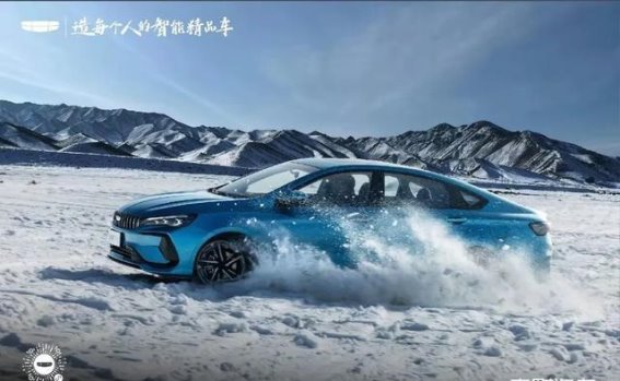 吉利滨瑞三大优势让我坚定放弃合资品牌，彻底打破10万级家用车偏见