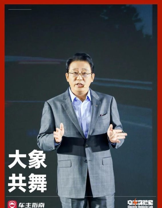 广汽与华为再度携手，华望汽车蓄势待发