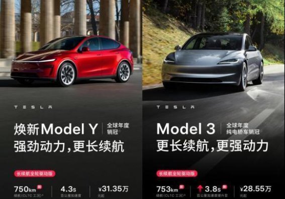 7月购车新政来袭，车企智斗价格战背后的策略