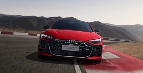 全新上汽奥迪A5L Sportback首发限量版：豪华轿跑再度升级