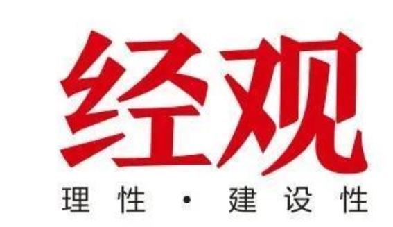 电动化转型中的保时捷：中国市场的挑战与未来机遇