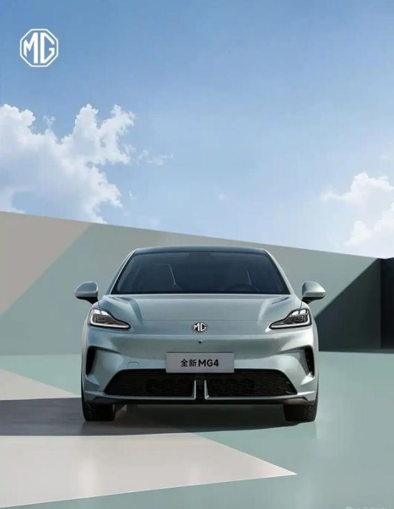 全新MG4 EV“清波翠”配色：智能与美学的完美融合