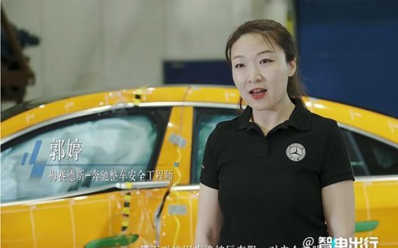 奔驰全新CLA长轴版碰撞：低调中的极致安全