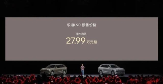 增程电池日渐庞大，纯电是否已成必然选择？