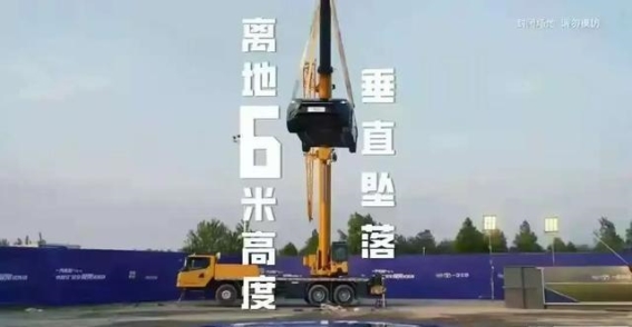 一汽丰田bZ5：从极限看硬核安全与无懈性能