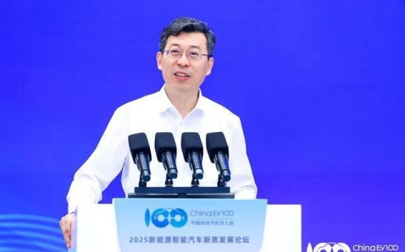 我国L2级辅助驾驶技术渗透率超50%，智能汽车赛道迎来全球竞逐新格局