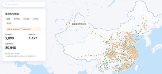 理想i8：重塑纯电SUV市场的先锋之作