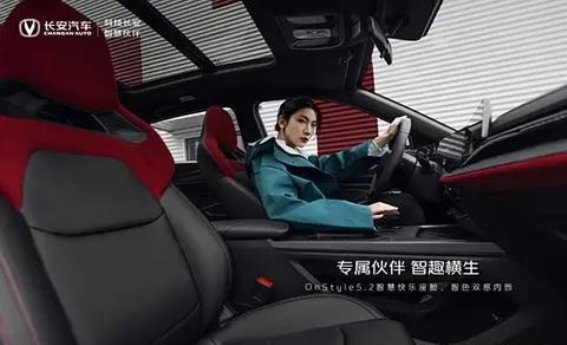第二代X5PLUS：年轻人首选SUV，年底购车新机遇