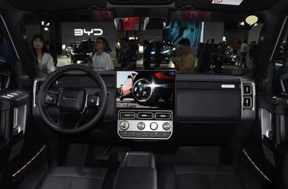 iCAR V23复古套件发布：经典与现代的完美交融