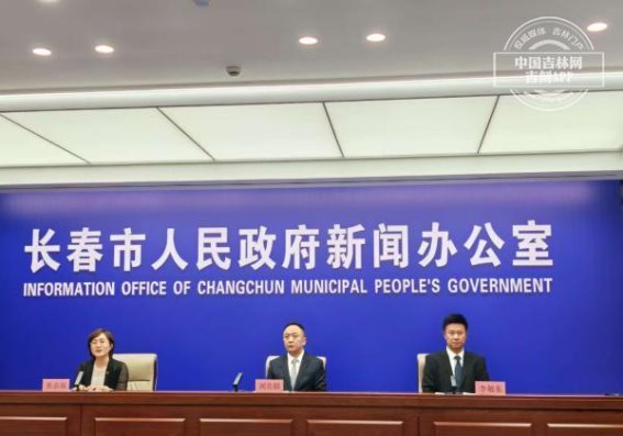 第22届长春国际汽车博览会：智能与新能源驱动未来汽车潮流