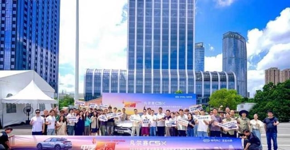凡尔赛C5 X获中汽夏测双安全认证，全球品质再度验证