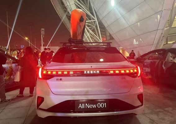 极氪回应“0公里二手车”风波：展车与新车的界限