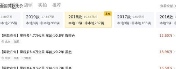 17万多拿下奥迪A6L纪念版，兼顾面子与实用的理性之选