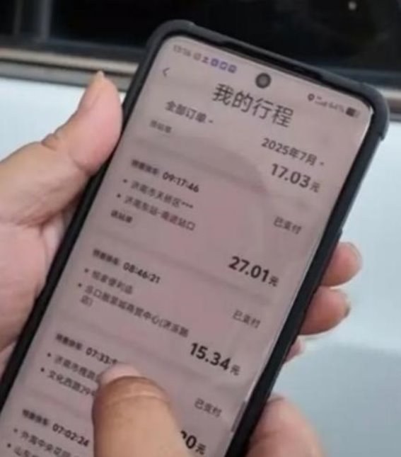 低价特惠背后的网约车困境与规范之路