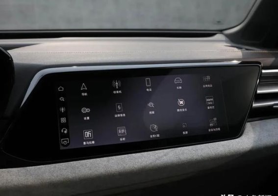 一汽奥迪A5L焕新登场 智能化与豪华兼备的燃油车新选择
