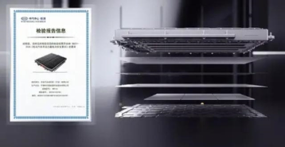 吉利银河A7打造家庭出行新标杆，兼顾舒适与性能的10万级家轿选择